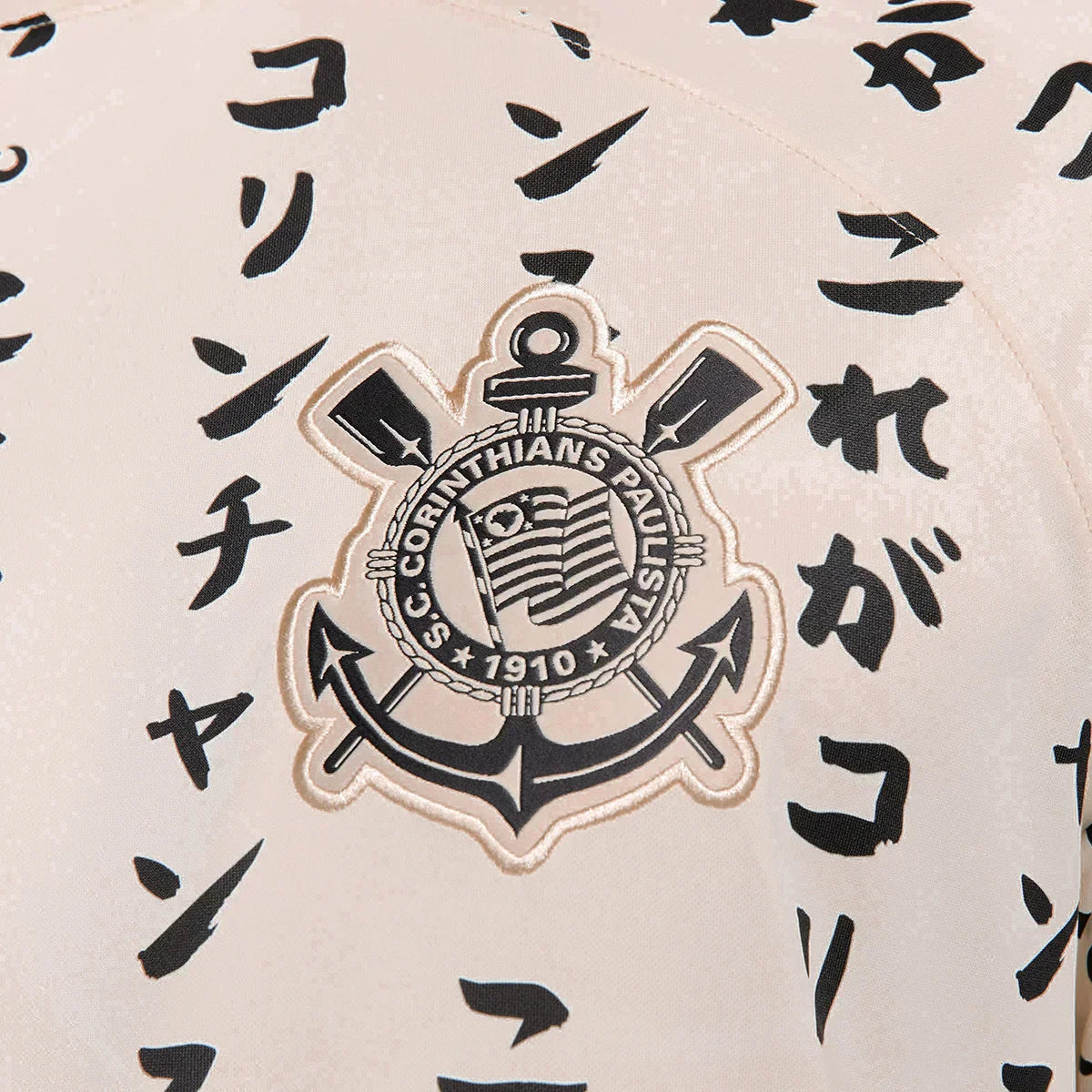 Camisa Corinthians III - 2022
