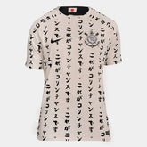 Camisa Corinthians III - 2022