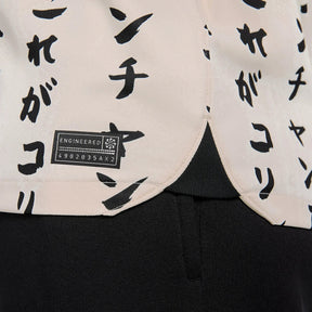 Camisa Corinthians III - 2022